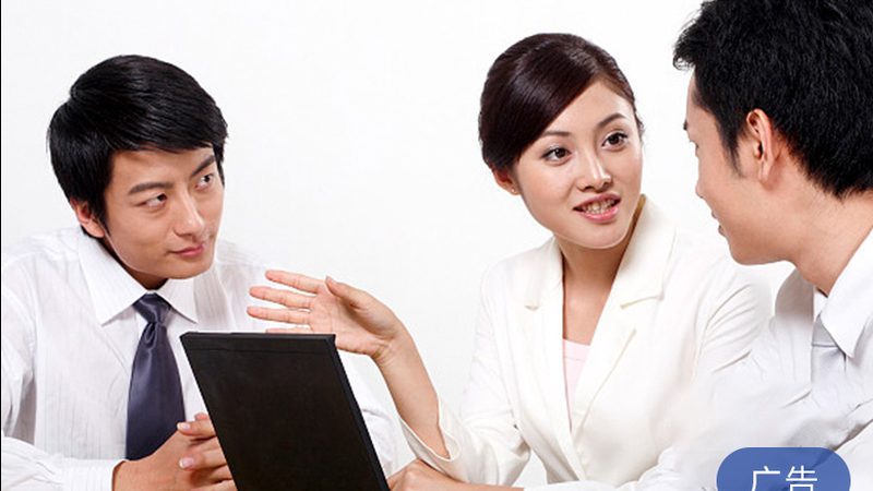 反洗钱尽职调查新规解读：合规之道，企业必知