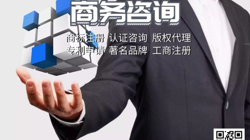 组织架构扁平化改革：企业提升效率的关键一步**