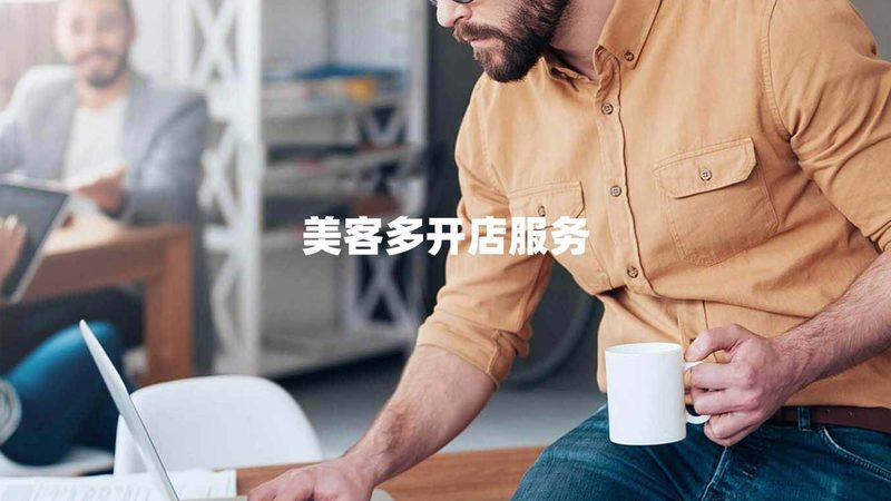 股权投资尽职调查：风险控制的关键步骤解析**