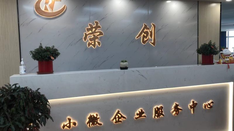解码管理咨询行业：分类说明书揭秘**