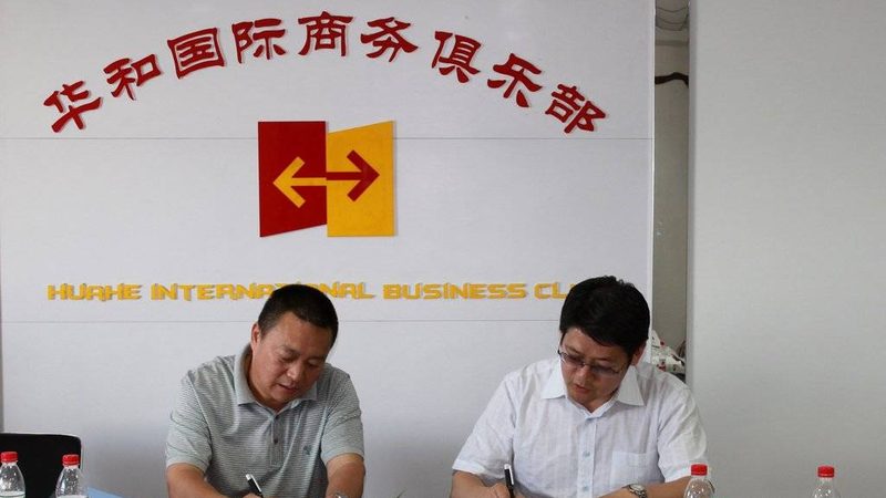 组织架构变革咨询：你的排名逻辑可能从一开始就错了