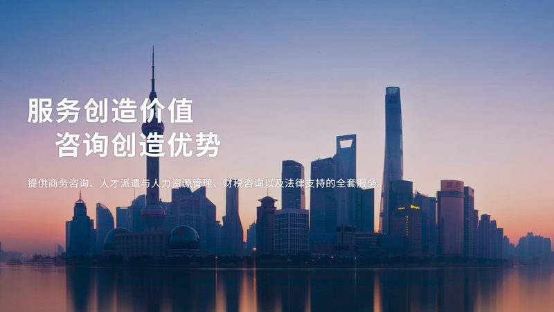 合伙股权退出机制怎么约定