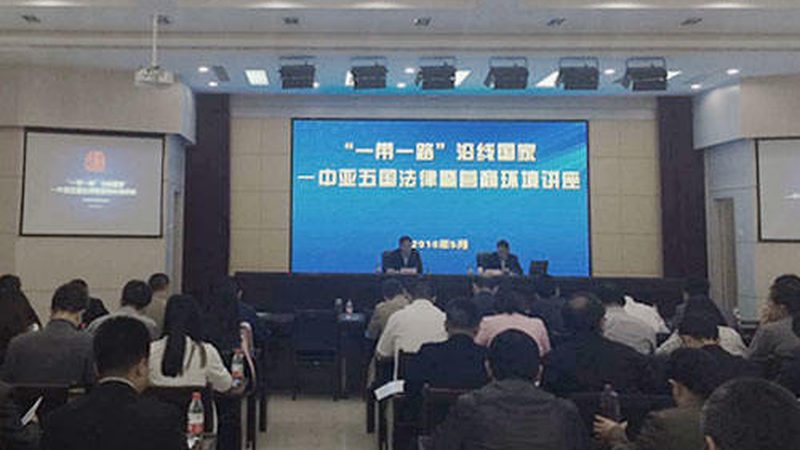 医疗行业创业计划书：关键要素与撰写技巧